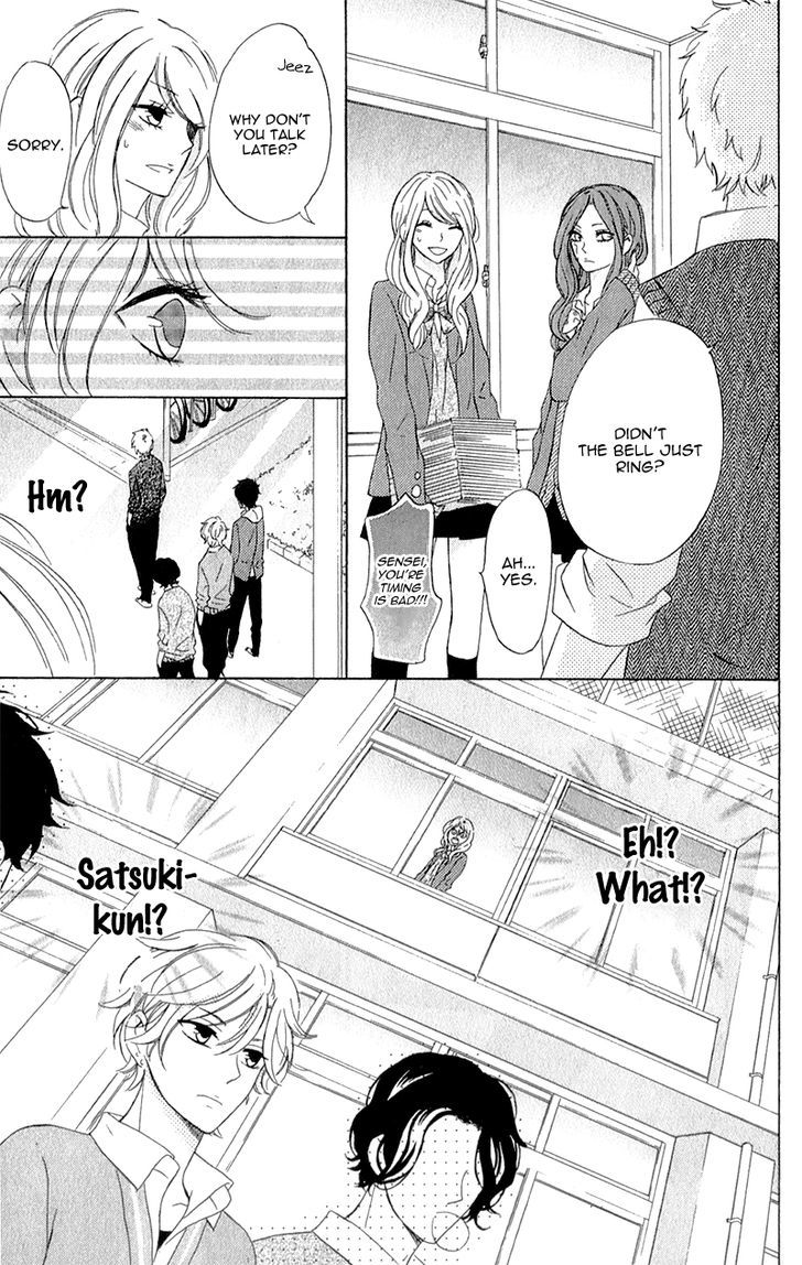 Kimi Ni Happiness Chapter 4 #7