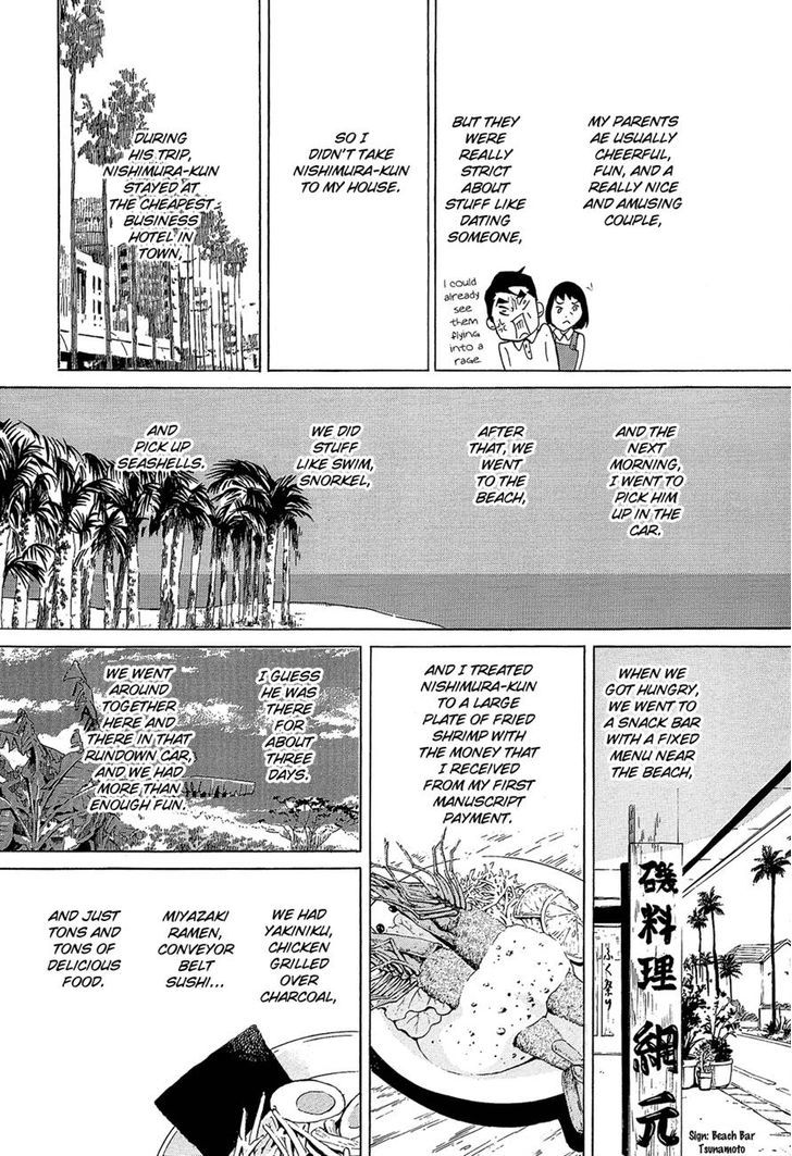 Kakukaku Shikajika Chapter 24 #13