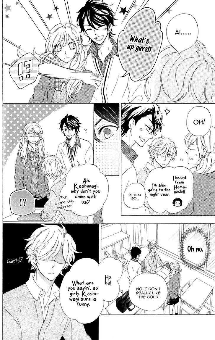 Kimi Ni Happiness Chapter 3 #18