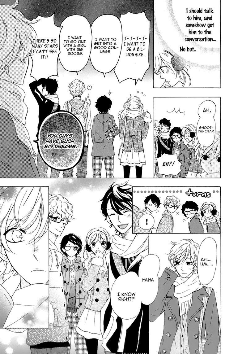 Kimi Ni Happiness Chapter 3 #23