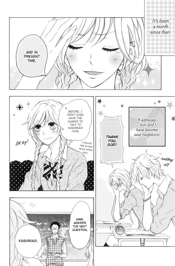 Kimi Ni Happiness Chapter 1 #12