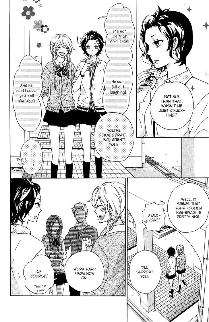 Kimi Ni Happiness Chapter 1 #20