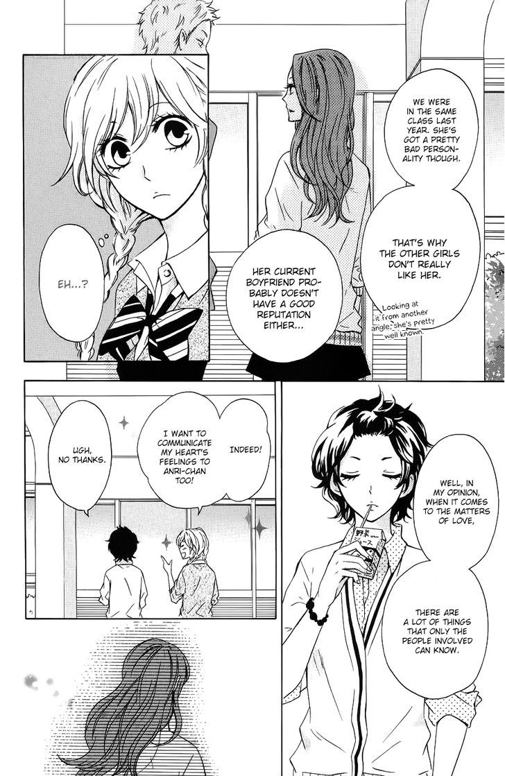 Kimi Ni Happiness Chapter 1 #22