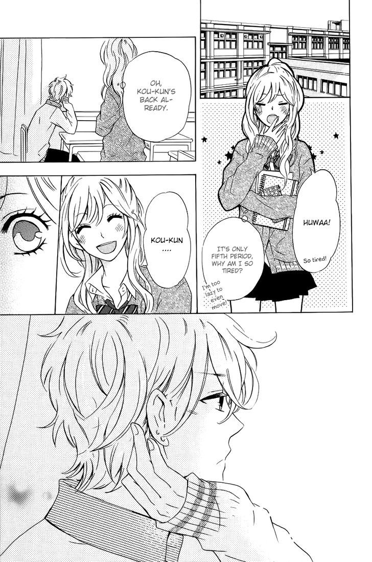 Kimi Ni Happiness Chapter 1 #23