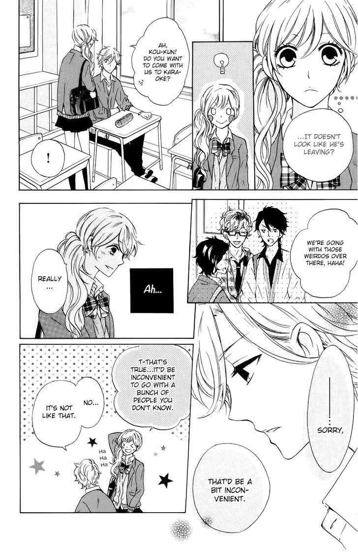 Kimi Ni Happiness Chapter 1 #34