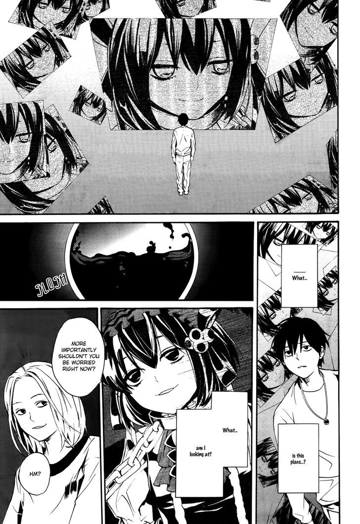 B.a.d. (Sakakibara Sousou) Chapter 6 #5