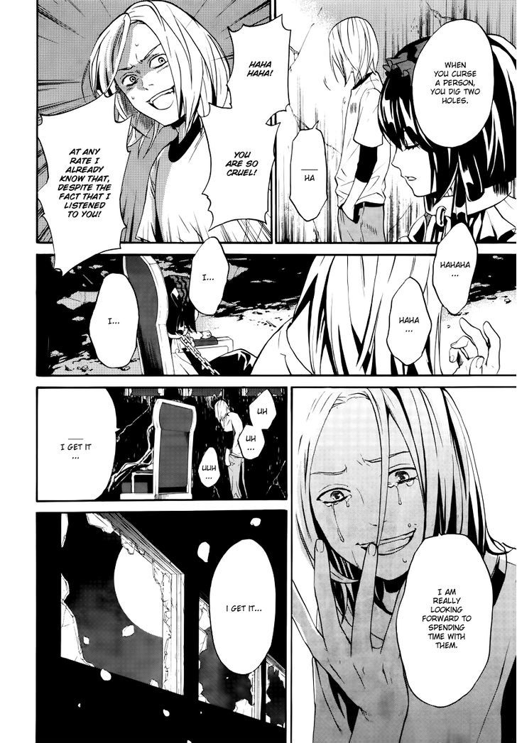 B.a.d. (Sakakibara Sousou) Chapter 6 #8