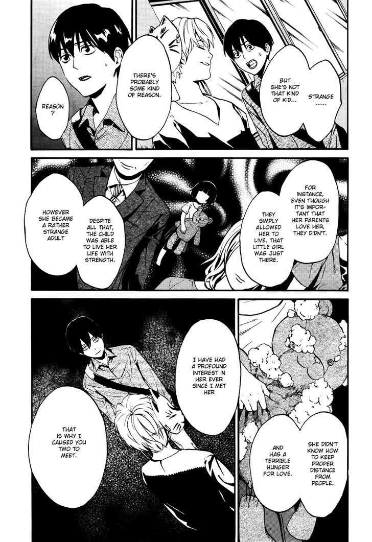 B.a.d. (Sakakibara Sousou) Chapter 6 #11