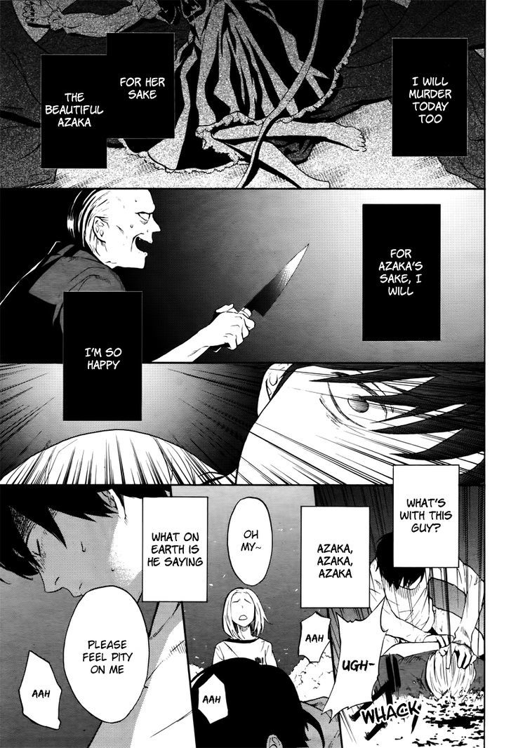 B.a.d. (Sakakibara Sousou) Chapter 5 #39