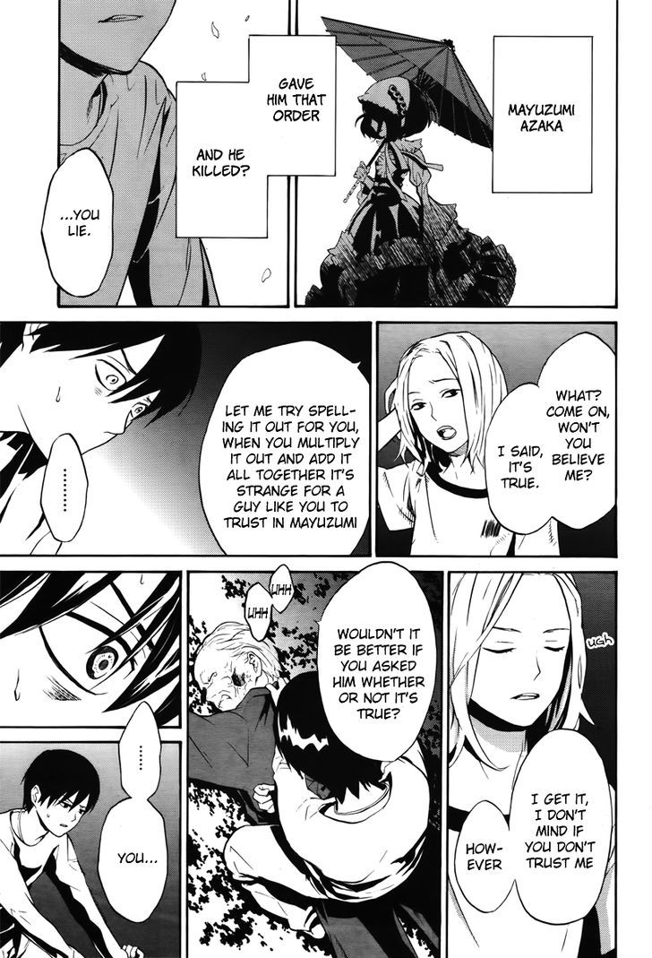 B.a.d. (Sakakibara Sousou) Chapter 5 #41