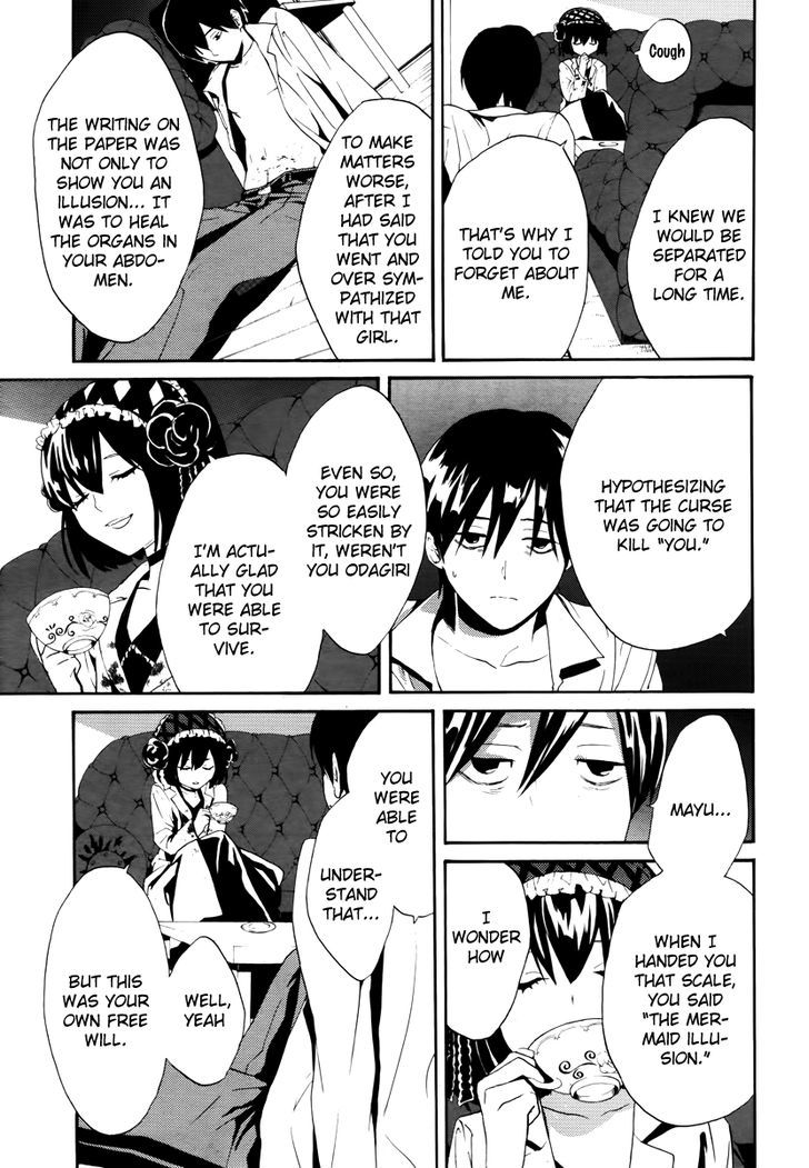 B.a.d. (Sakakibara Sousou) Chapter 4 #27