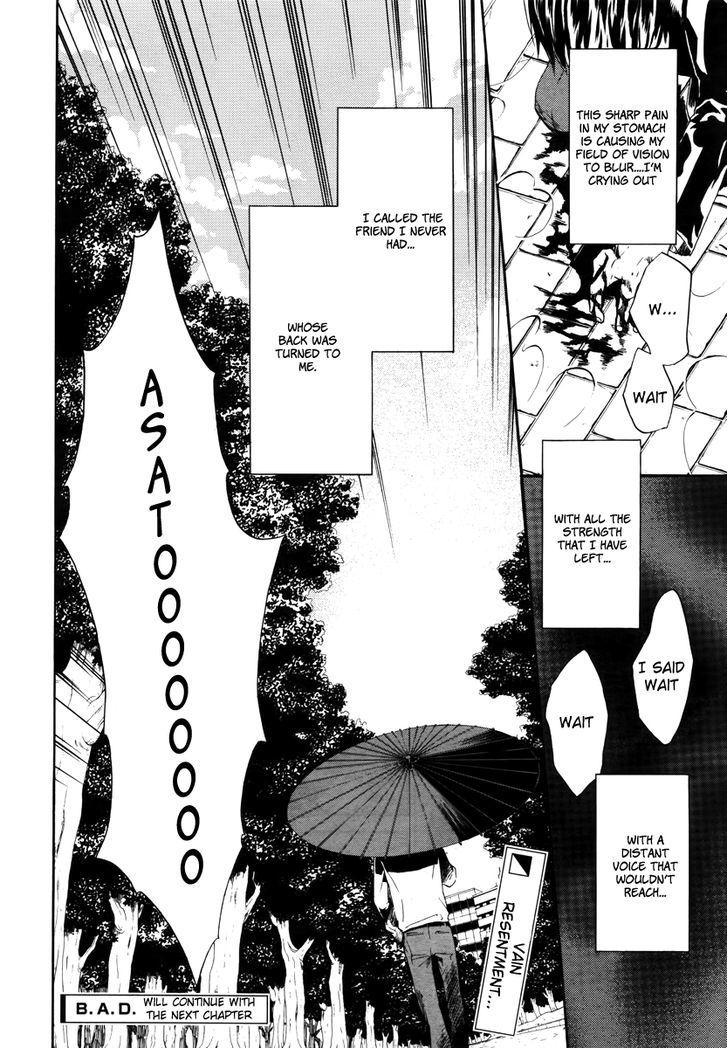 B.a.d. (Sakakibara Sousou) Chapter 4 #41