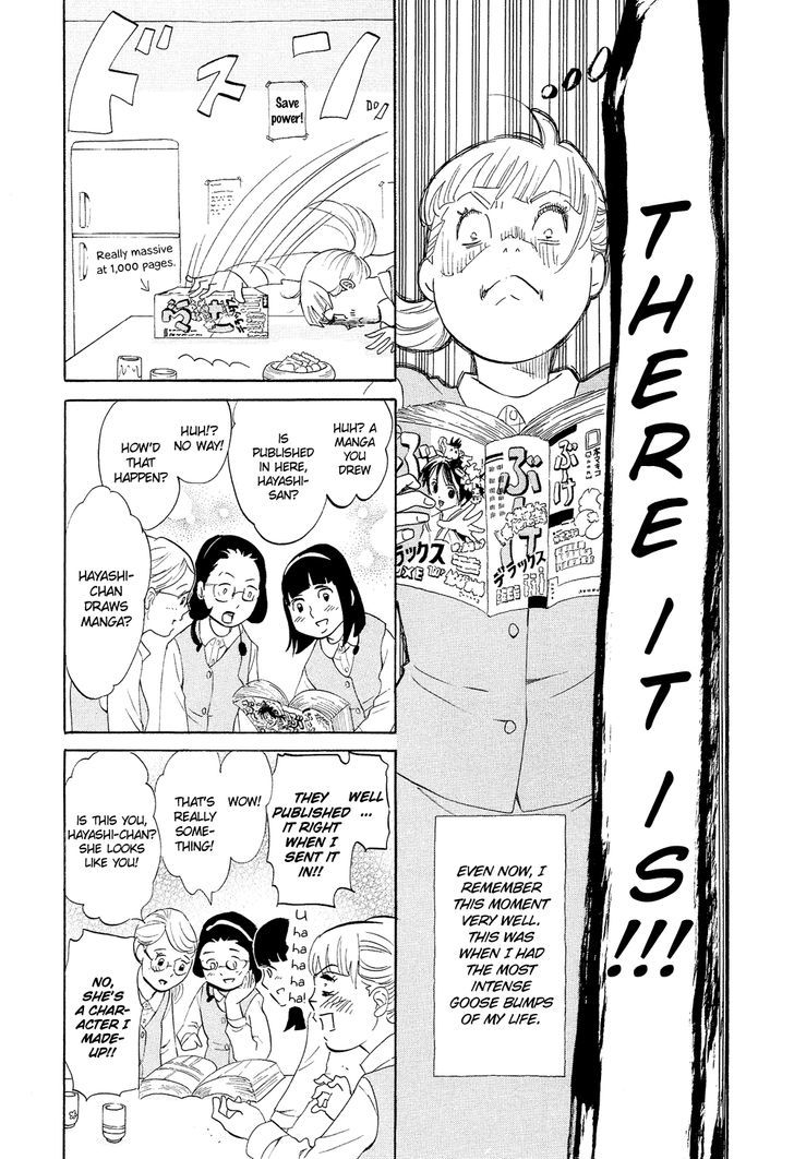 Kakukaku Shikajika Chapter 21 #4