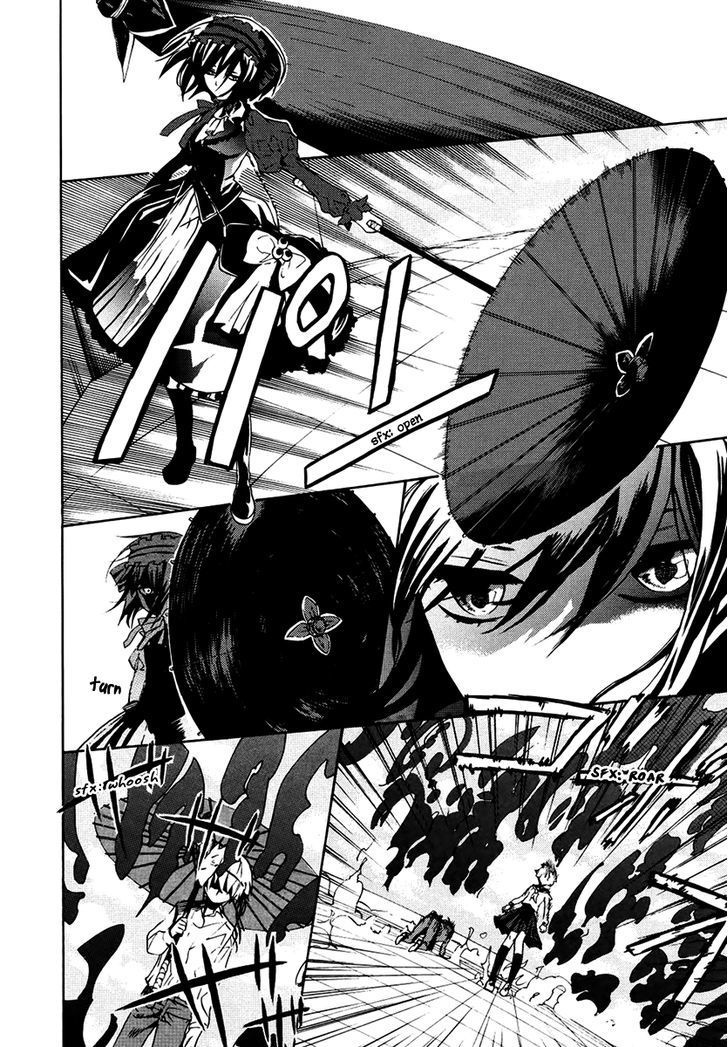 B.a.d. (Sakakibara Sousou) Chapter 2 #19