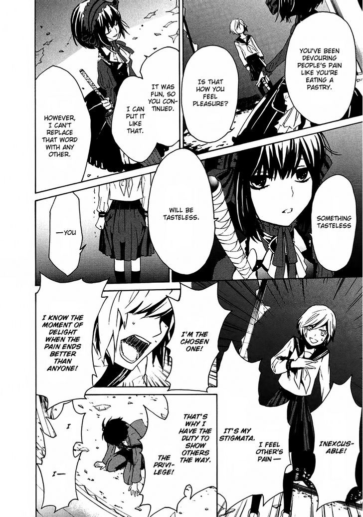 B.a.d. (Sakakibara Sousou) Chapter 2 #21