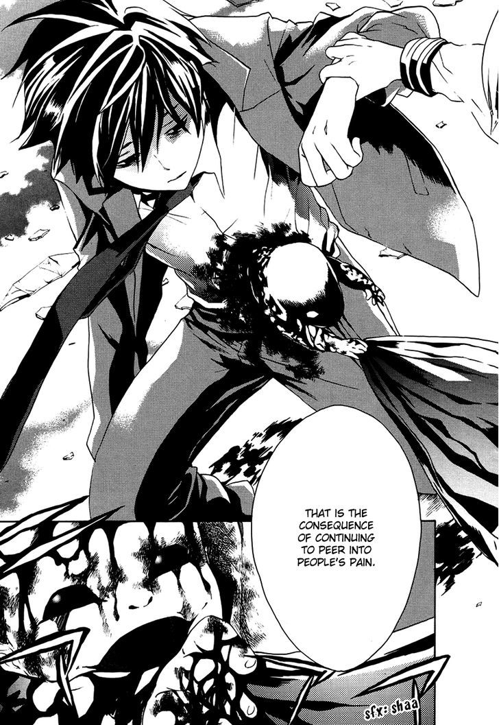 B.a.d. (Sakakibara Sousou) Chapter 2 #26