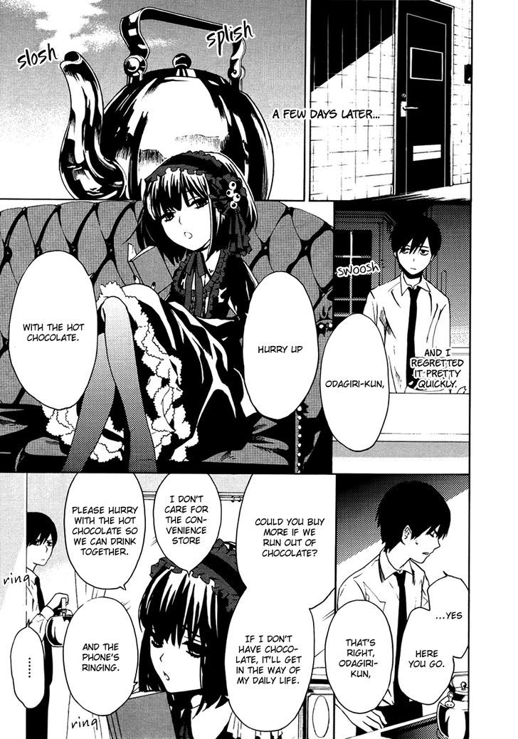 B.a.d. (Sakakibara Sousou) Chapter 2 #32