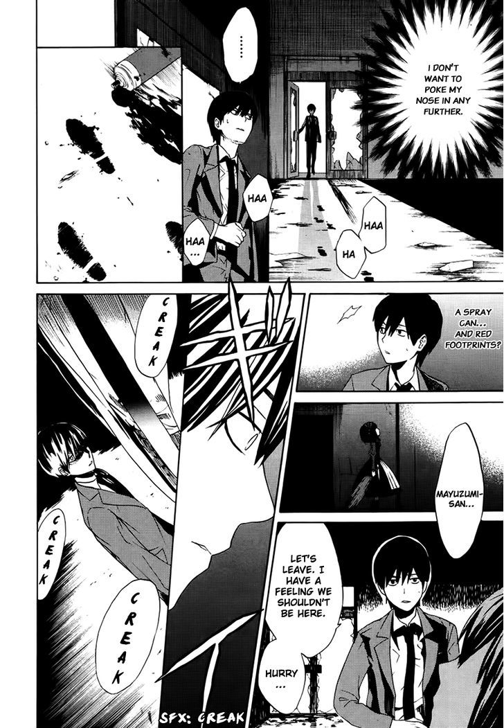 B.a.d. (Sakakibara Sousou) Chapter 1 #18