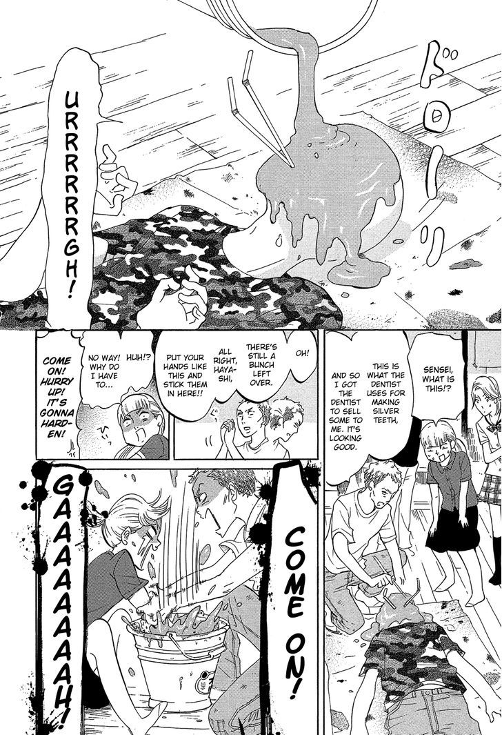 Kakukaku Shikajika Chapter 22 #15