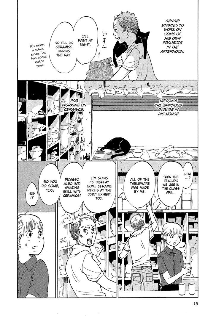 Kakukaku Shikajika Chapter 22 #17