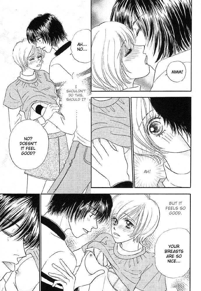 Baby Pink Kiss Chapter 4 #12