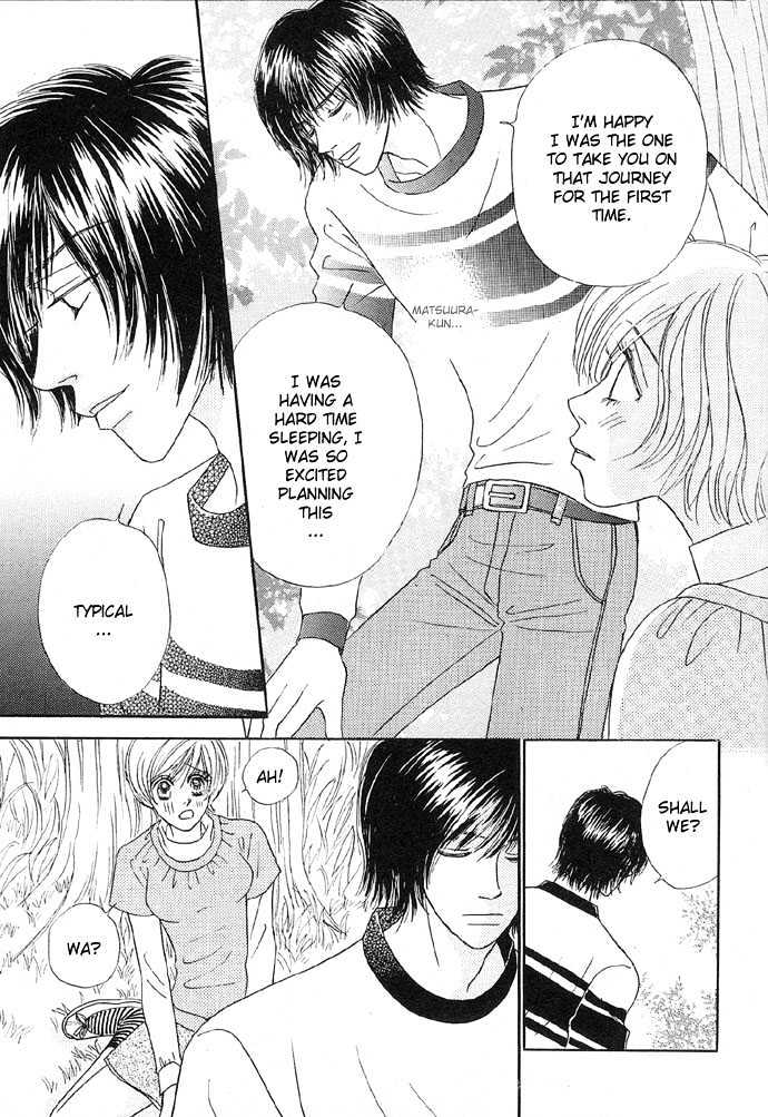 Baby Pink Kiss Chapter 4 #20