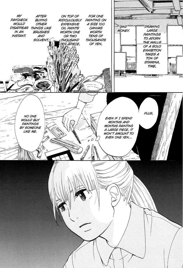 Kakukaku Shikajika Chapter 19 #19