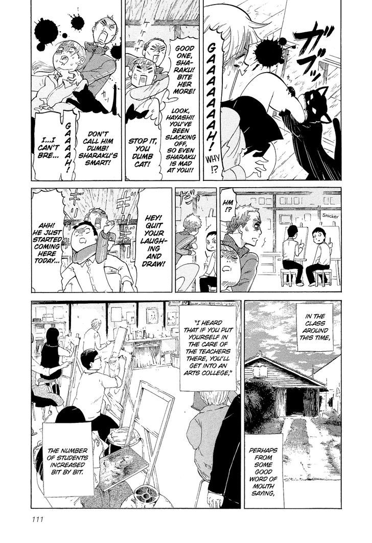 Kakukaku Shikajika Chapter 20 #8