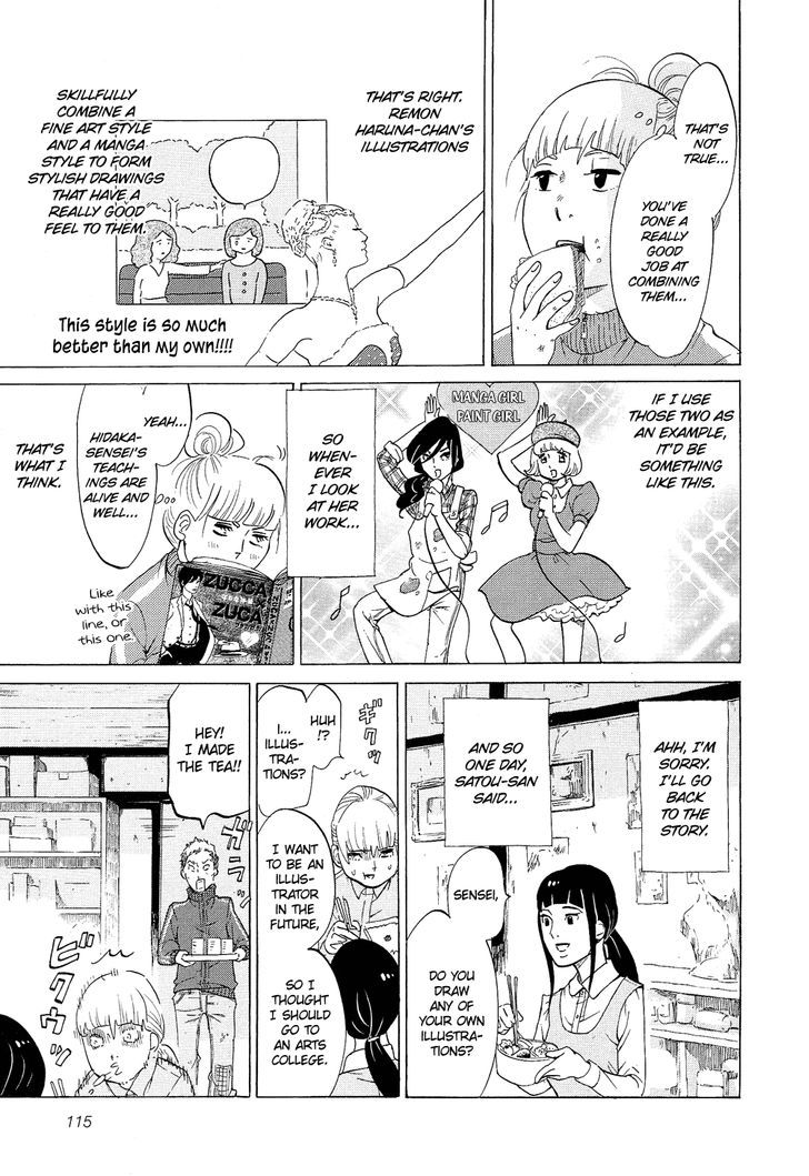 Kakukaku Shikajika Chapter 20 #12