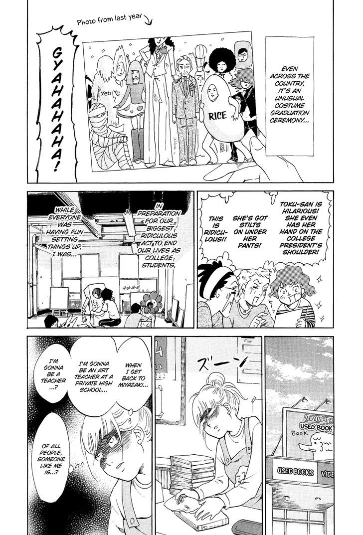 Kakukaku Shikajika Chapter 16 #4