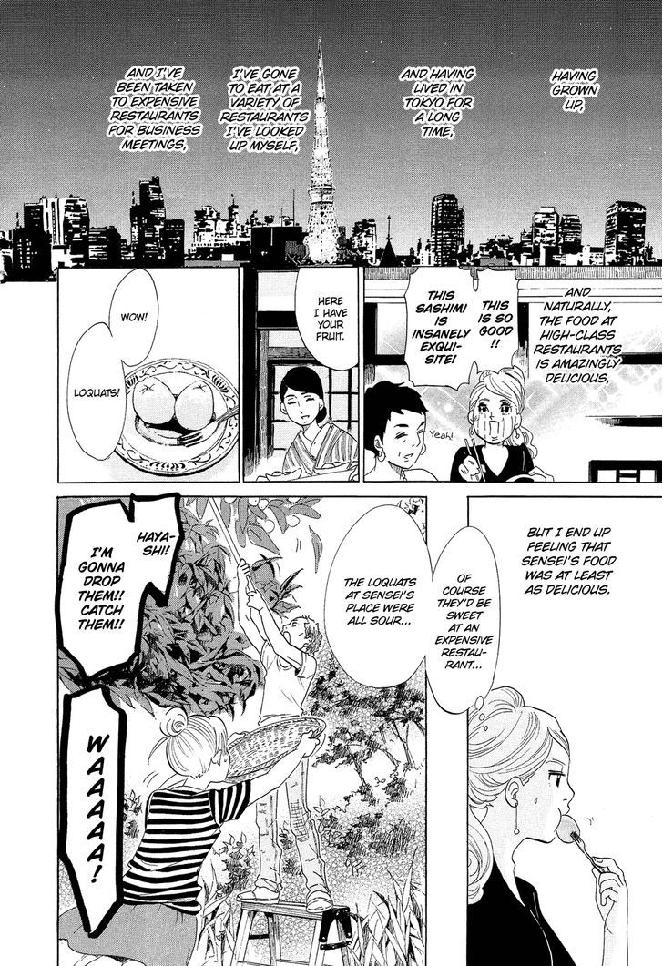 Kakukaku Shikajika Chapter 17 #15