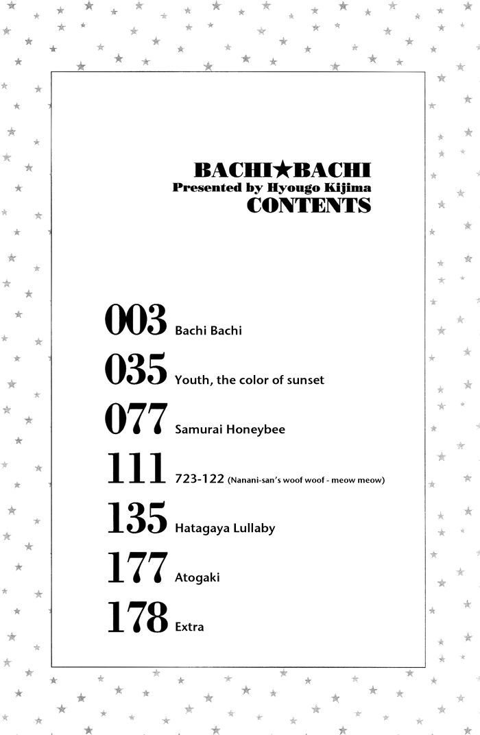Bachi Bachi (Kijima Hyougo) Chapter 1 #5