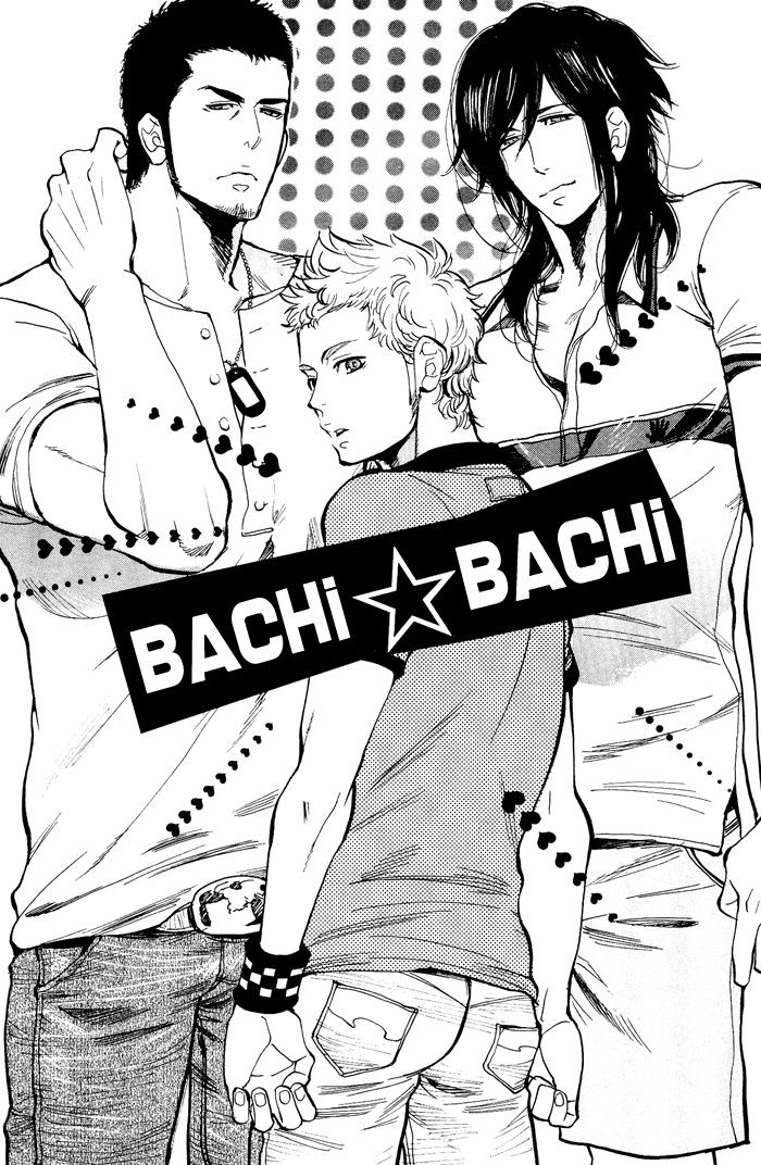 Bachi Bachi (Kijima Hyougo) Chapter 1 #7