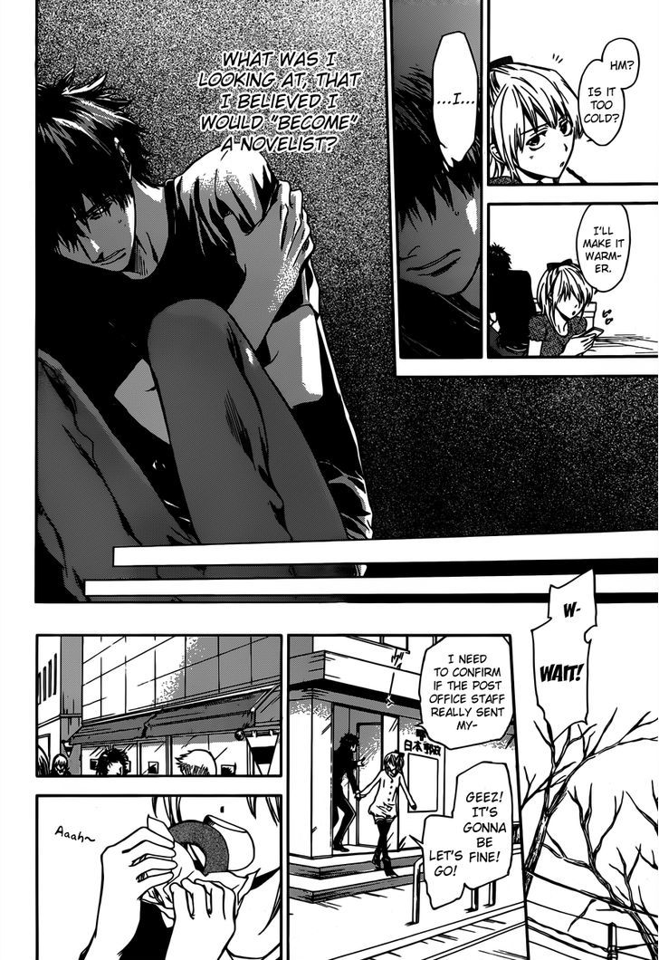 Baka Ga Zenra De Yattekuru Chapter 9 #14