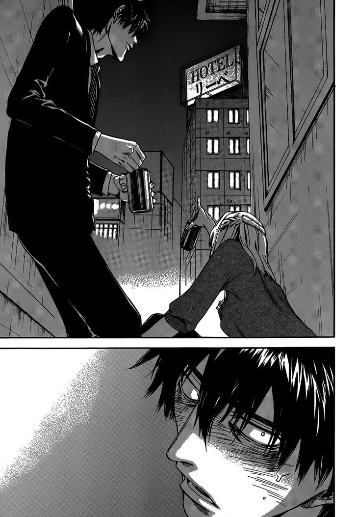 Baka Ga Zenra De Yattekuru Chapter 9 #33