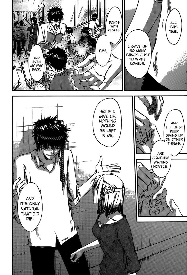 Baka Ga Zenra De Yattekuru Chapter 9 #44