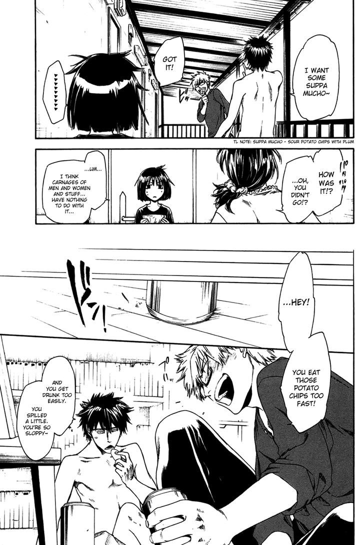 Baka Ga Zenra De Yattekuru Chapter 3 #7