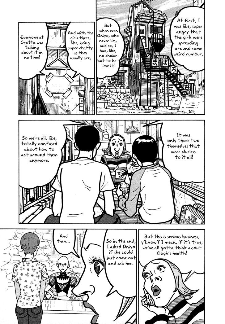 Baka To Gogh Chapter 12 #5