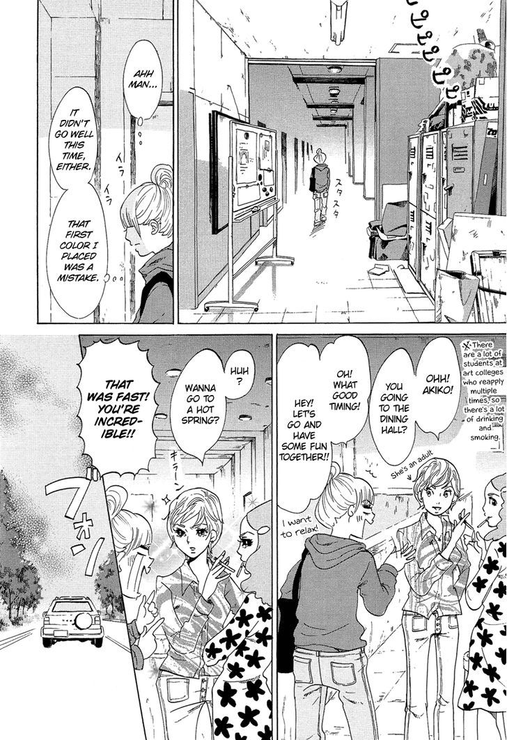 Kakukaku Shikajika Chapter 12 #6