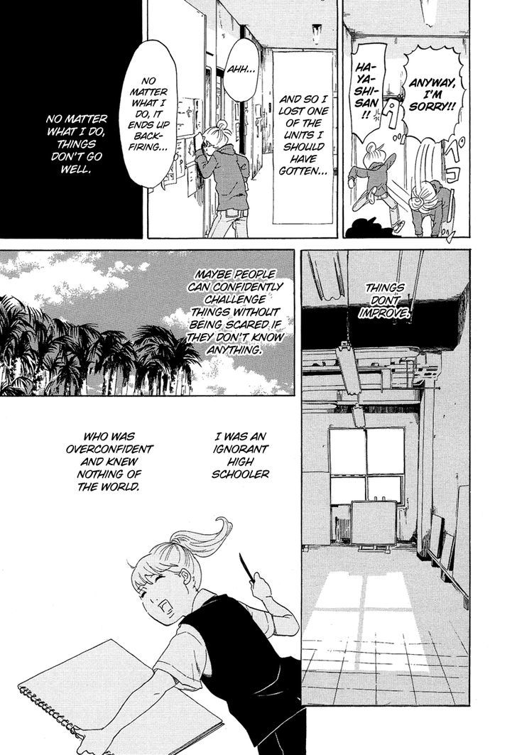 Kakukaku Shikajika Chapter 12 #15