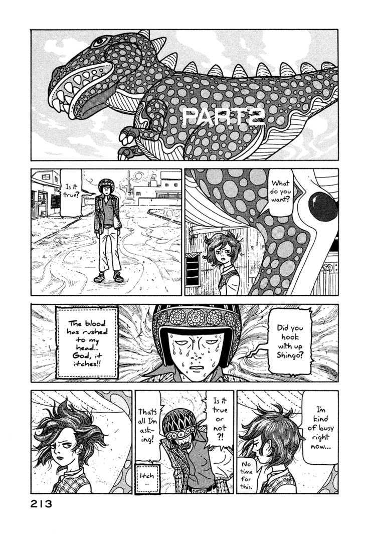 Baka To Gogh Chapter 7 #16