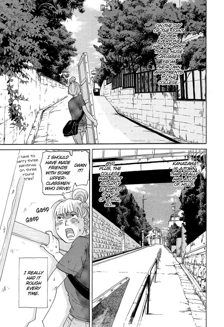 Kakukaku Shikajika Chapter 11 #13