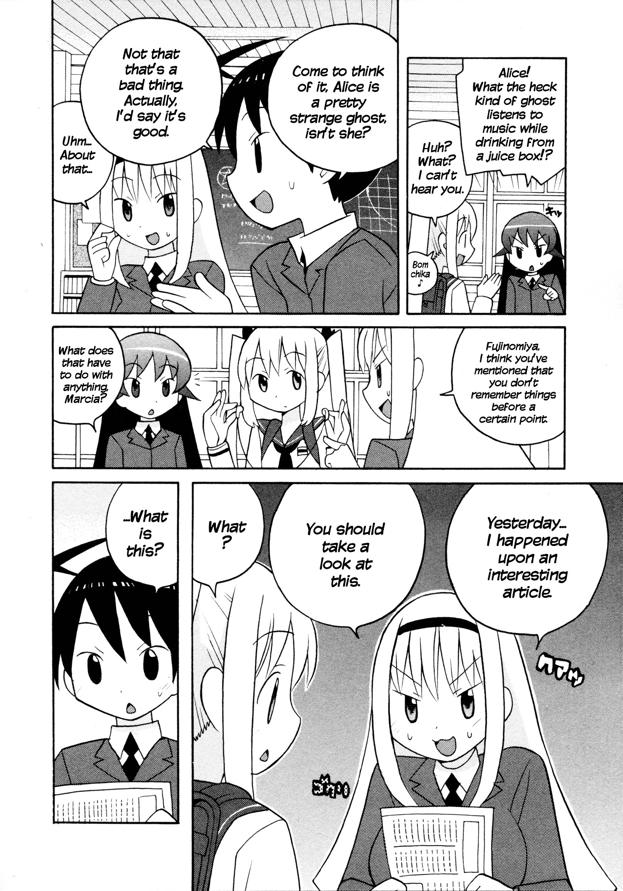 Bakekano Chapter 9 #3