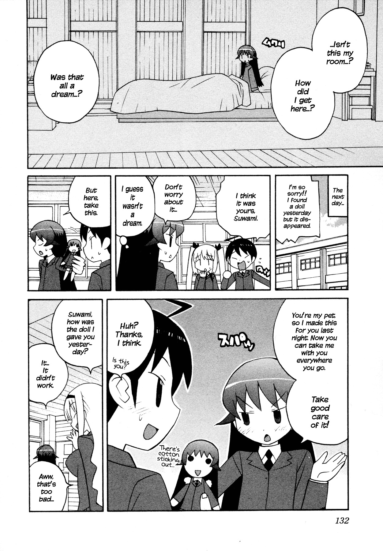 Bakekano Chapter 8 #17