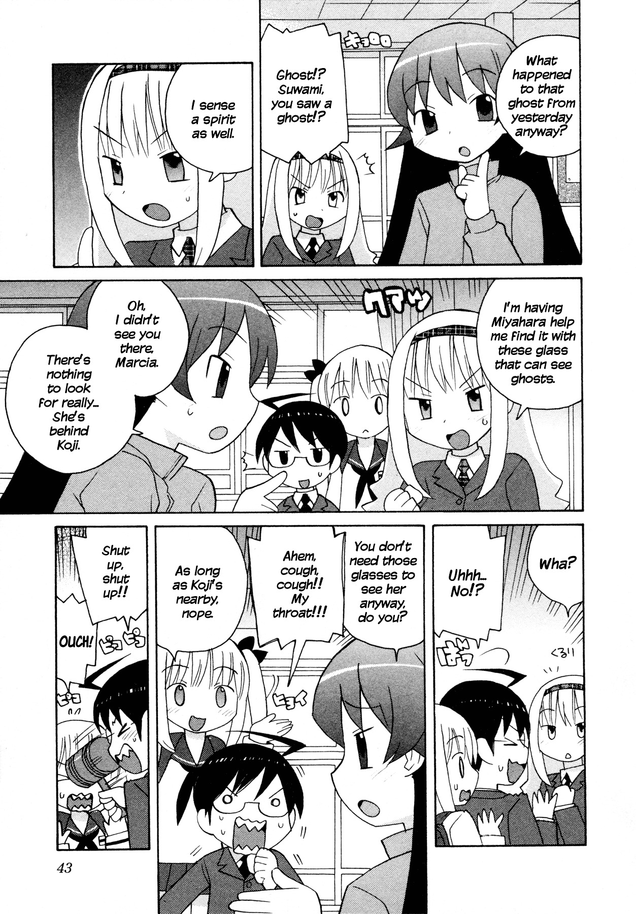 Bakekano Chapter 3 #10