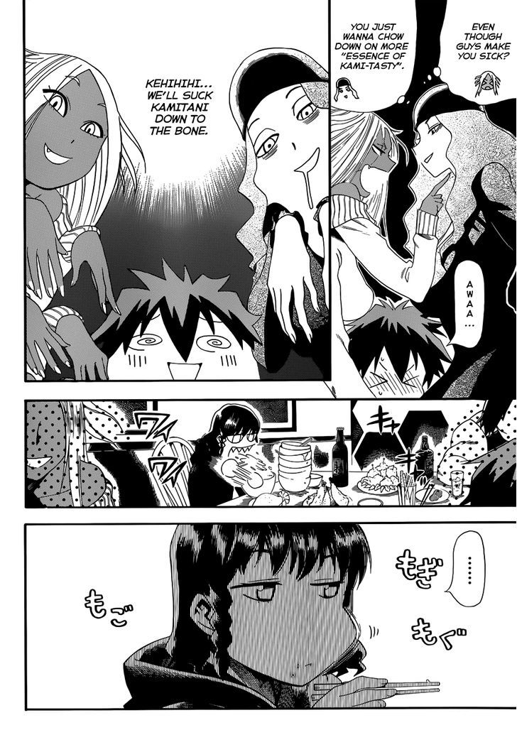 Baketeriya Chapter 8 #10