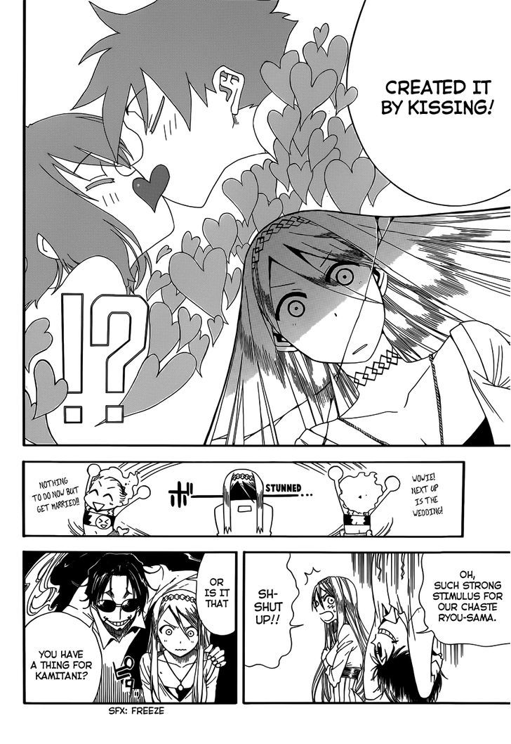 Baketeriya Chapter 12 #9