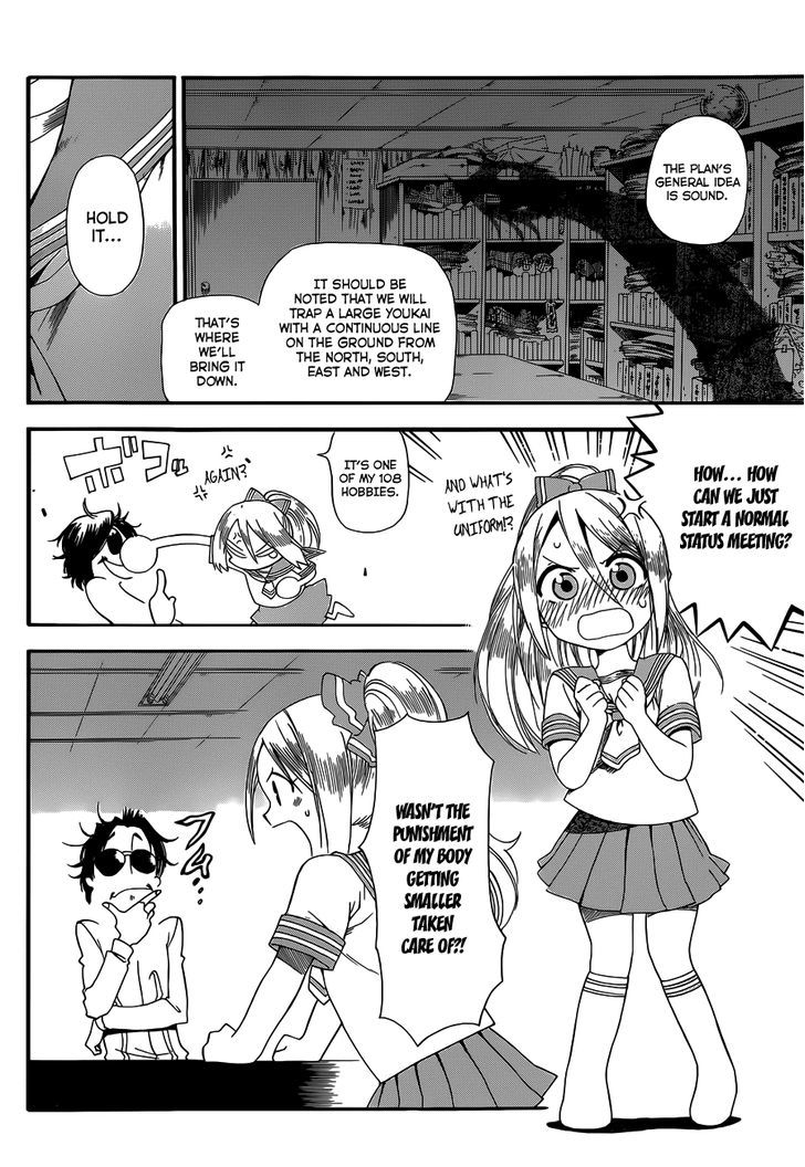 Baketeriya Chapter 12 #13