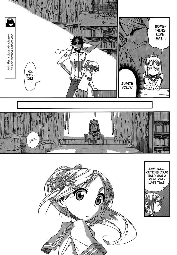 Baketeriya Chapter 12 #16