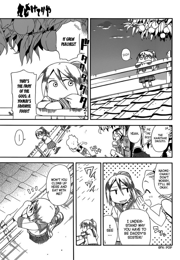 Baketeriya Chapter 12 #20